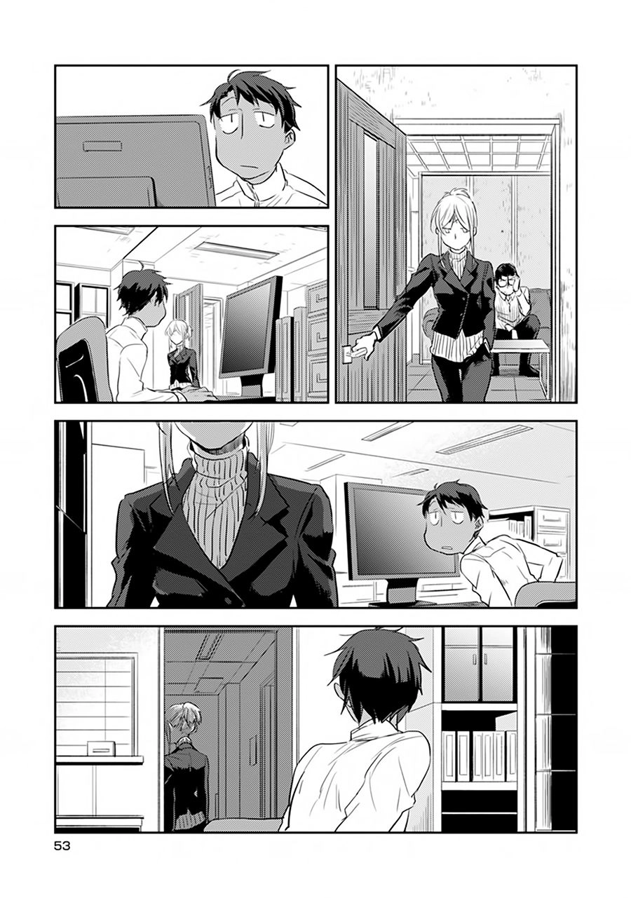 Yêu Hận Tình Thù Chapter 9 - 7