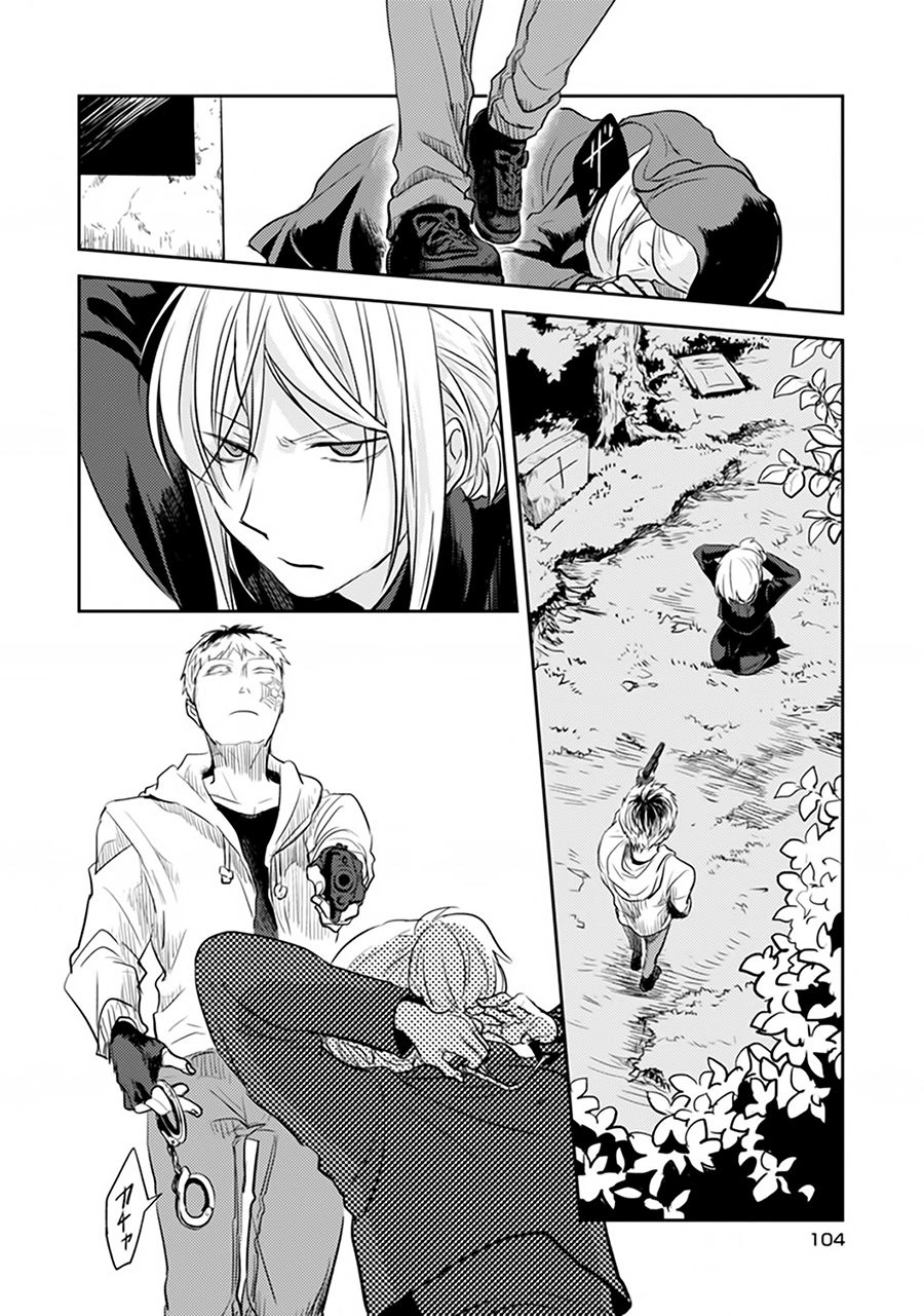 Yêu Hận Tình Thù Chapter 11 - 6