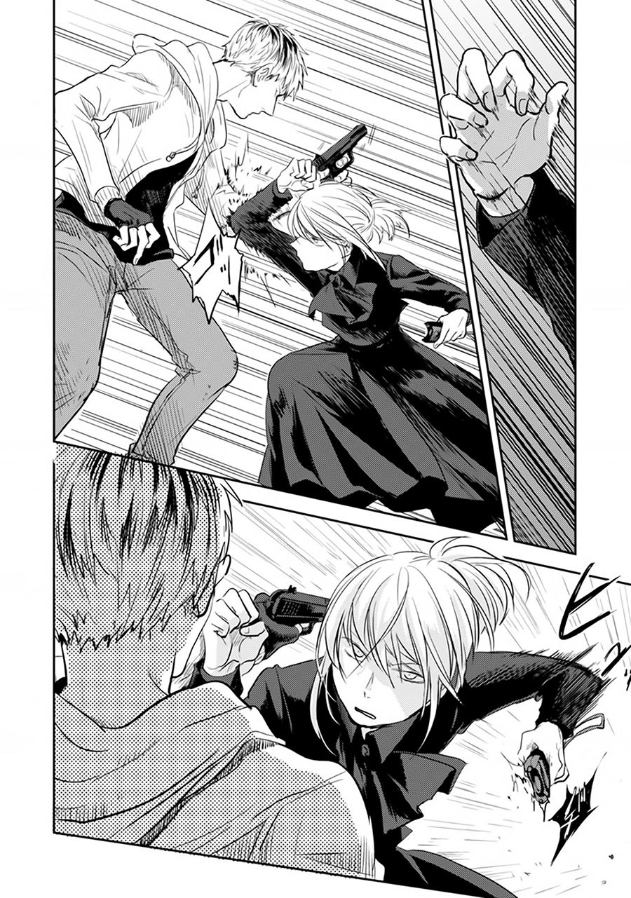 Yêu Hận Tình Thù Chapter 11 - 8