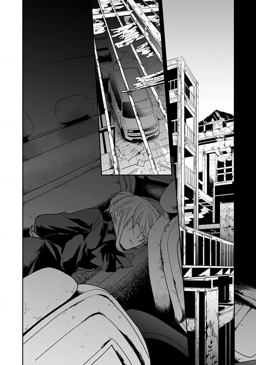 Yêu Hận Tình Thù Chapter 12 - 4