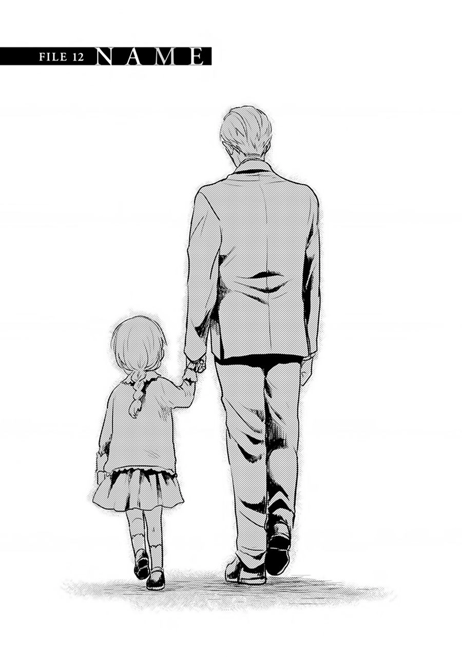 Yêu Hận Tình Thù Chapter 12 - 5