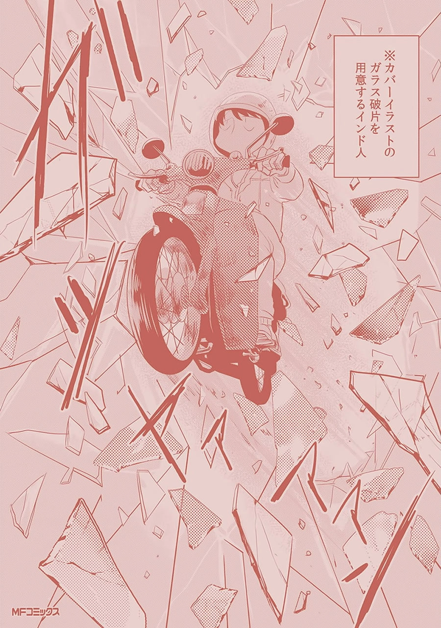 Yêu Hận Tình Thù Chapter 12.5 - 18