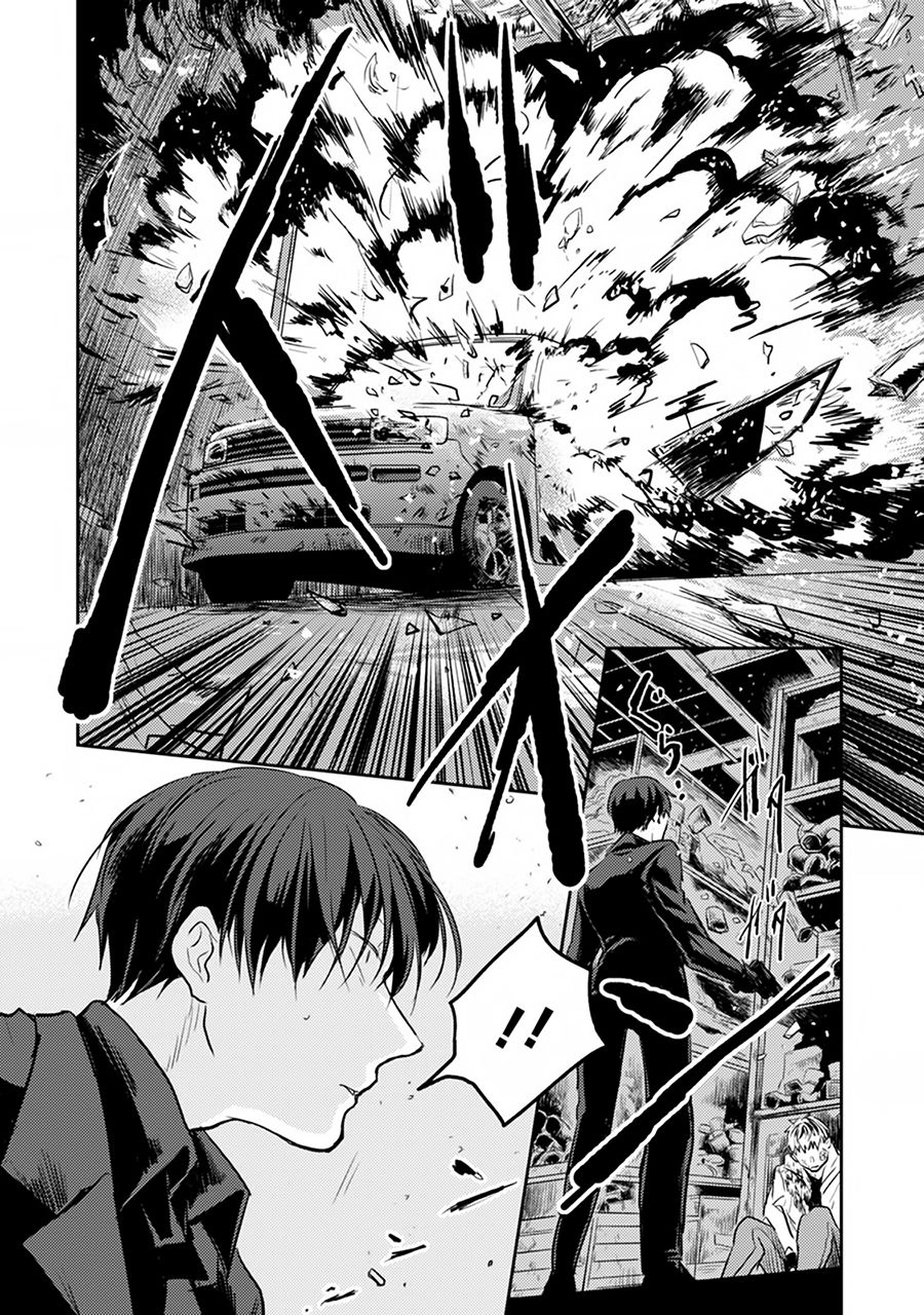 Yêu Hận Tình Thù Chapter 13 - 21