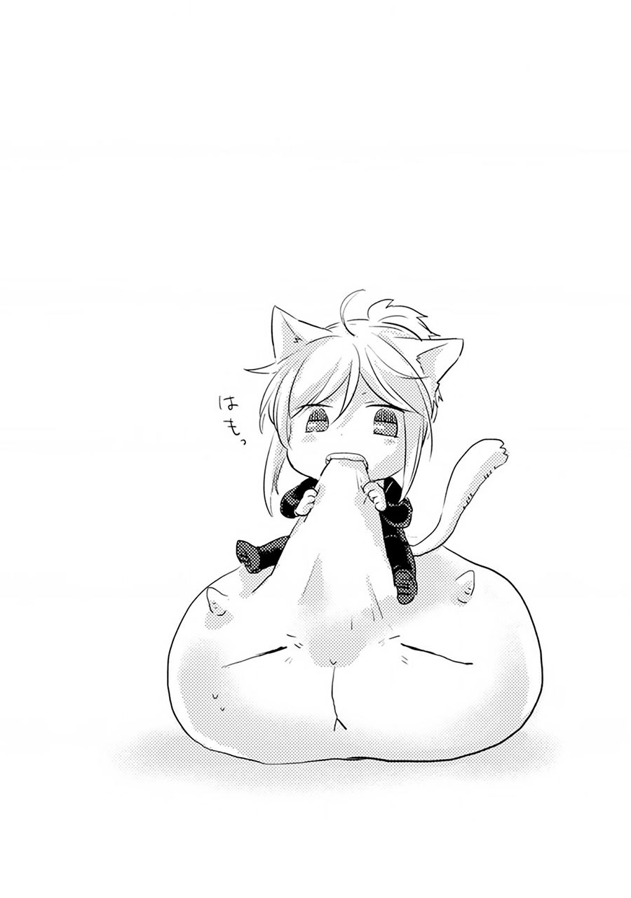 Yêu Hận Tình Thù Chapter 14 - 3