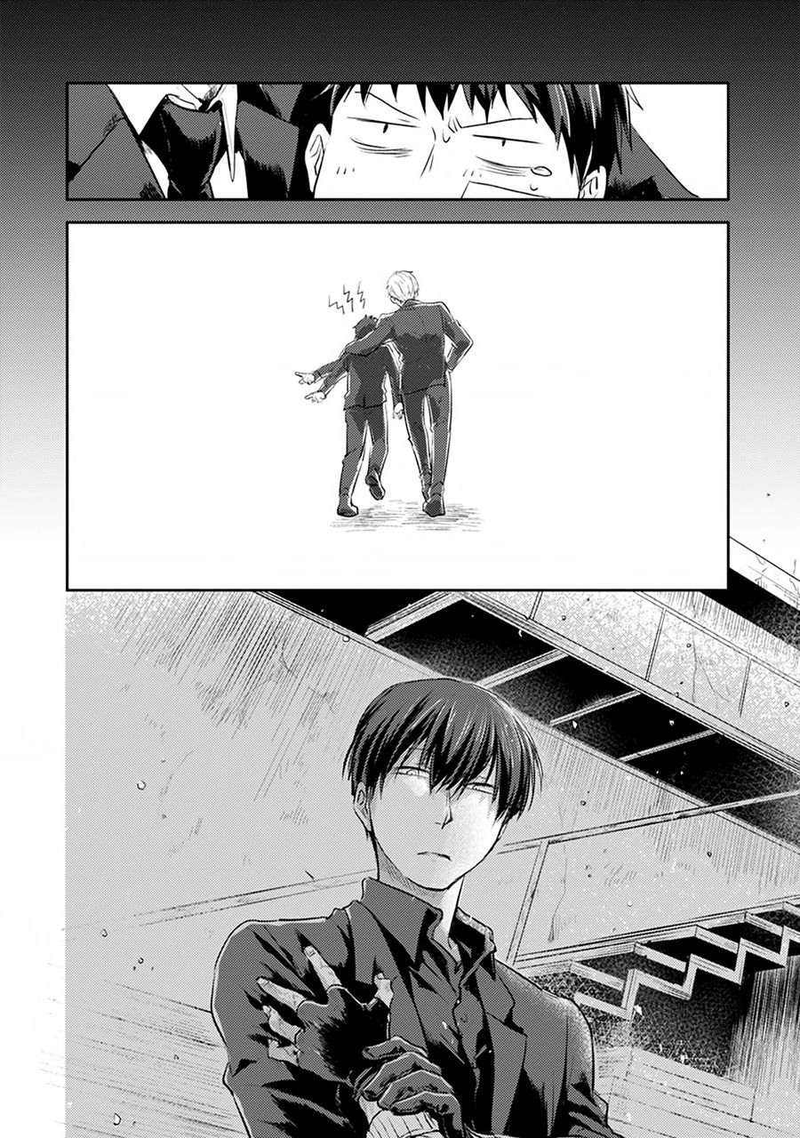 Yêu Hận Tình Thù Chapter 14 - 13