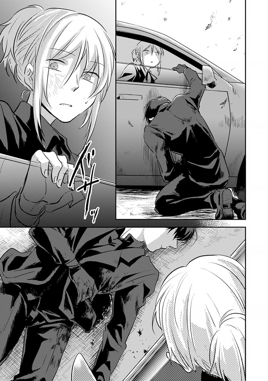 Yêu Hận Tình Thù Chapter 14 - 22