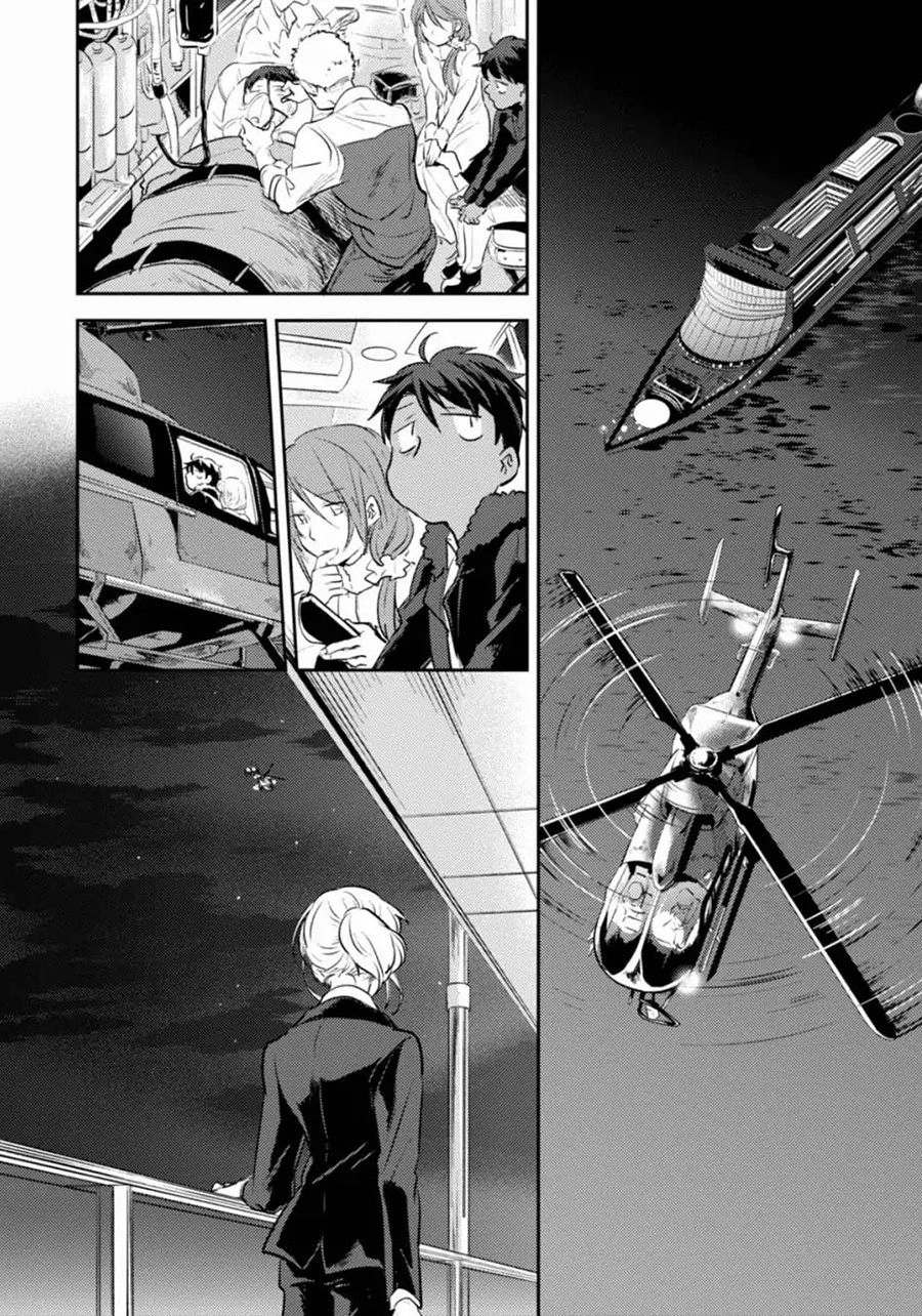 Yêu Hận Tình Thù Chapter 20 - 8