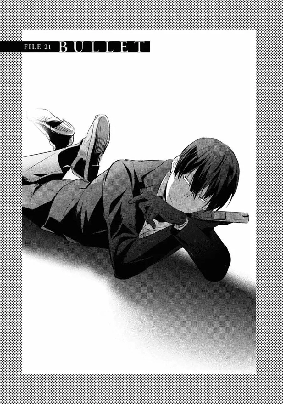 Yêu Hận Tình Thù Chapter 21 - 5