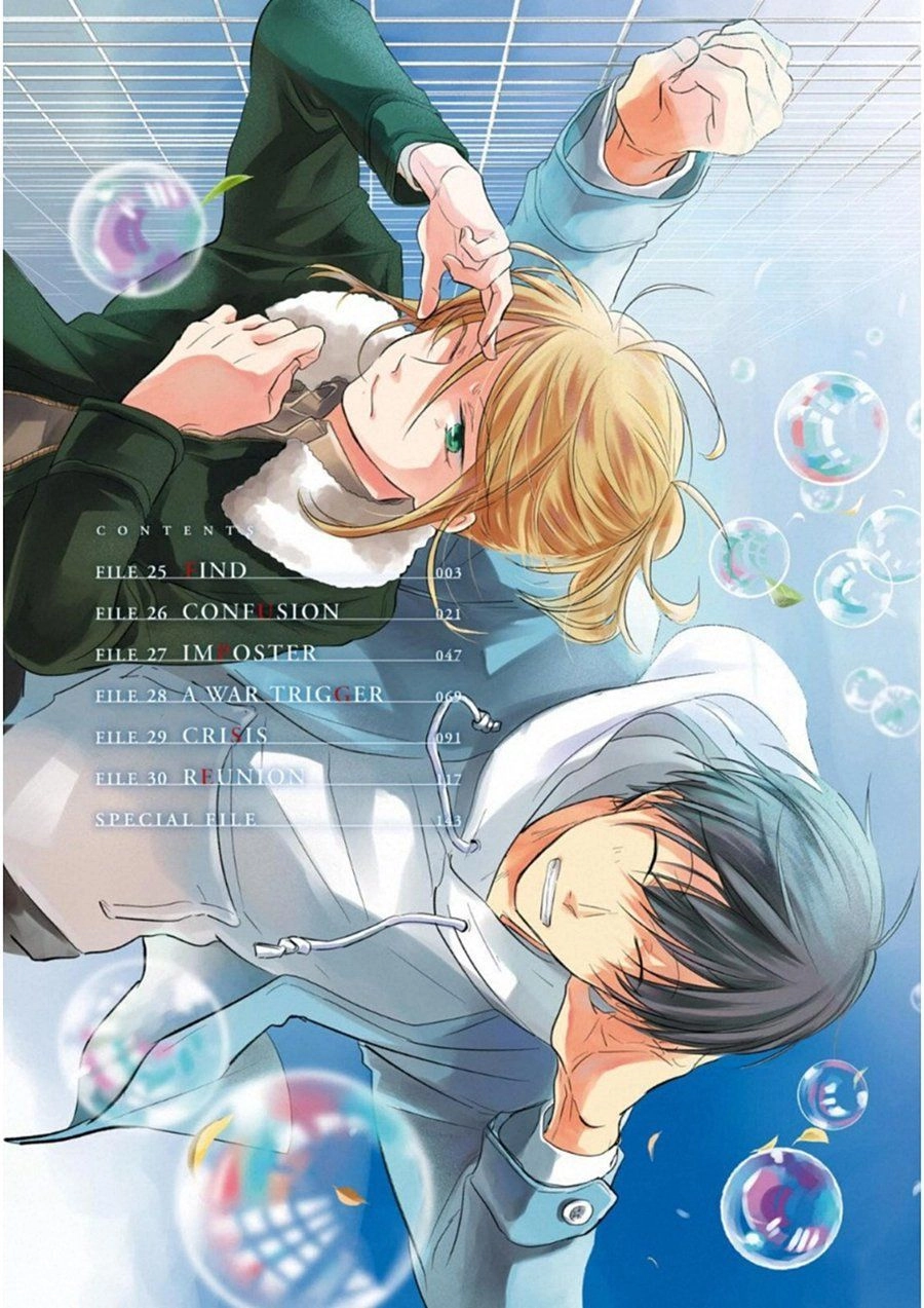 Yêu Hận Tình Thù Chapter 25 - 4