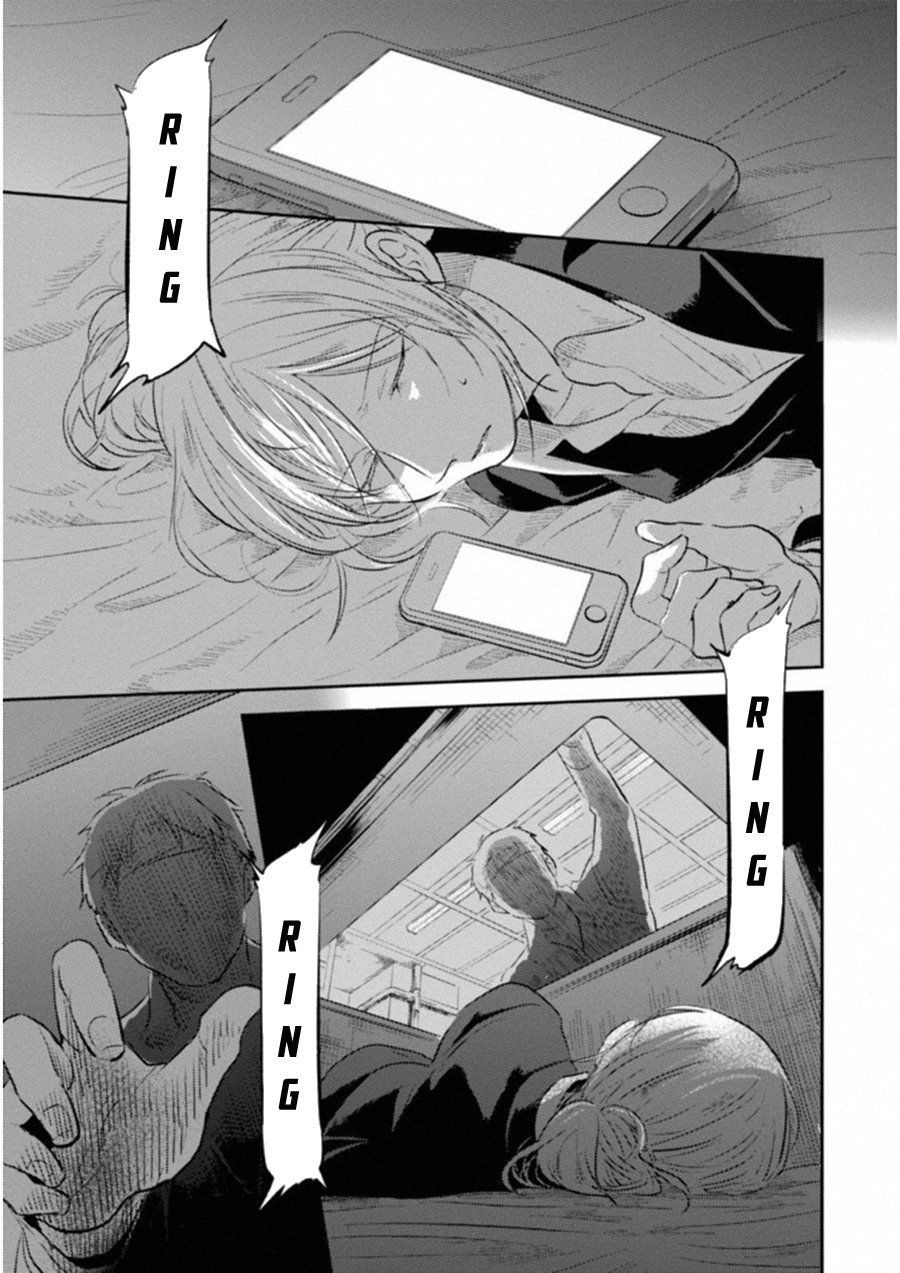 Yêu Hận Tình Thù Chapter 25 - 5