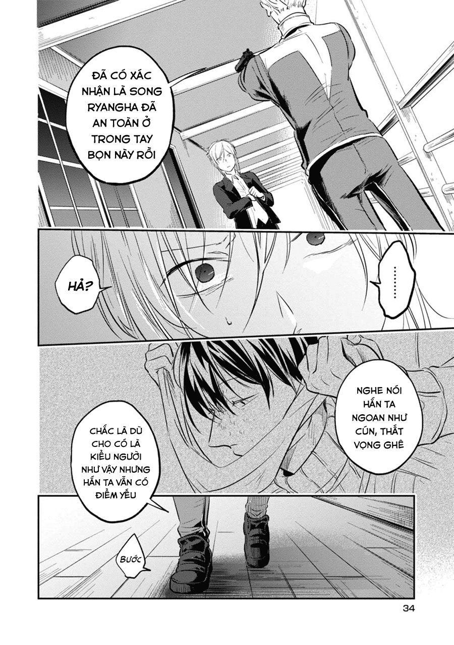 Yêu Hận Tình Thù Chapter 26 - 16