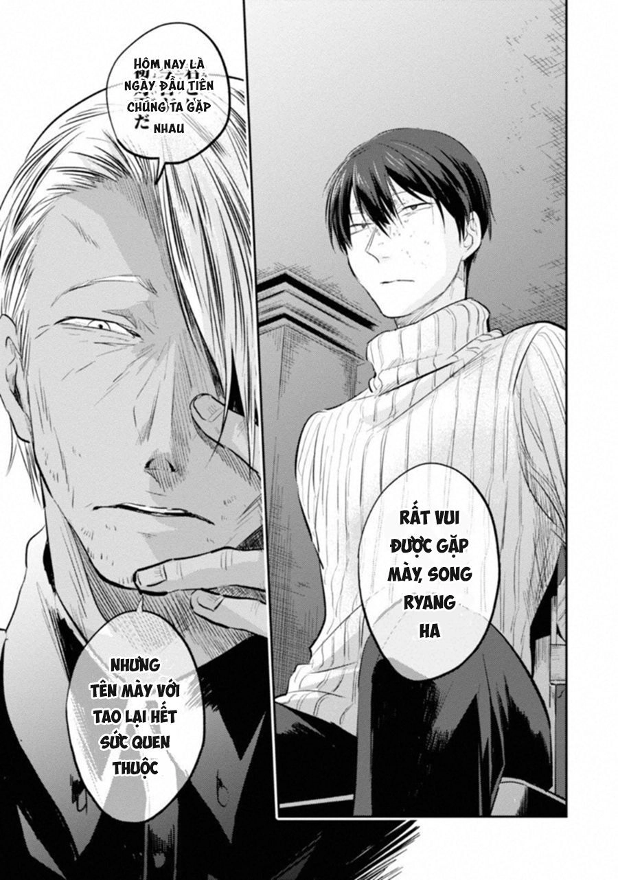 Yêu Hận Tình Thù Chapter 27 - 11