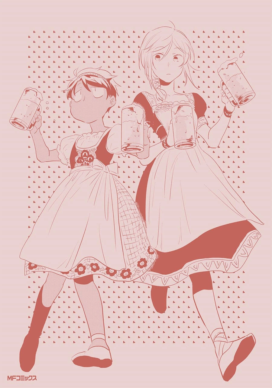 Yêu Hận Tình Thù Chapter 30.5 - 19