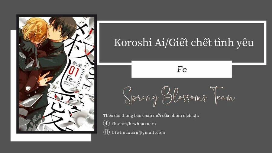 Yêu Hận Tình Thù Chapter 32 - 1