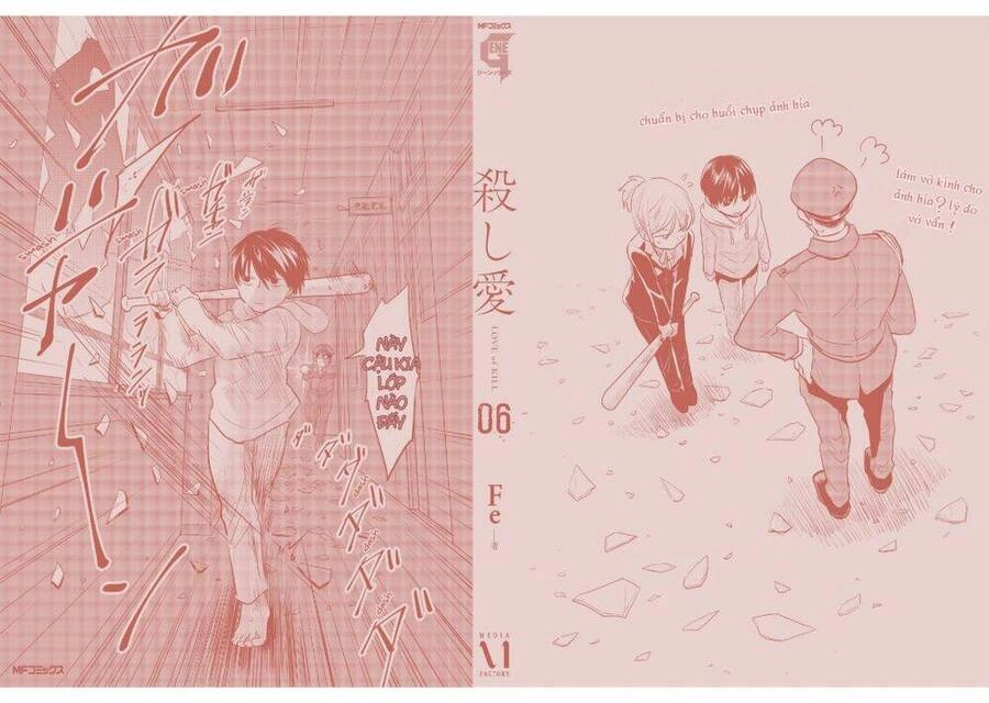 Yêu Hận Tình Thù Chapter 35.5 - 26