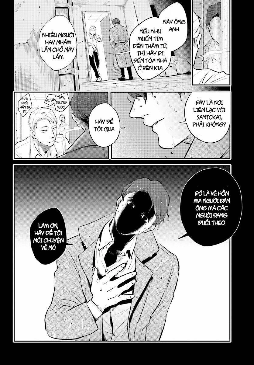 Yêu Hận Tình Thù Chapter 52 - 9