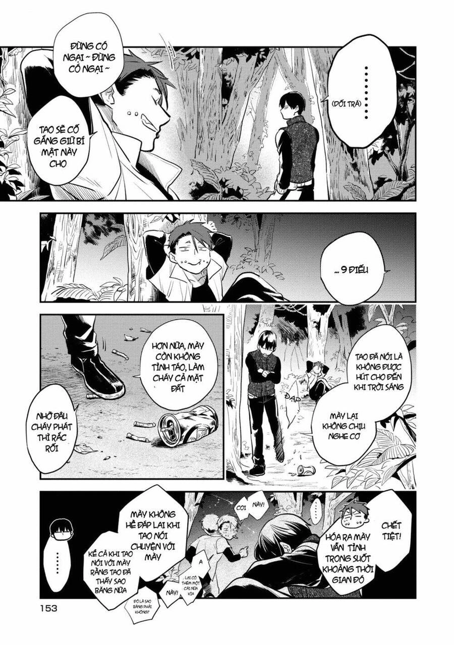 Yêu Hận Tình Thù Chapter 53.5 - 13