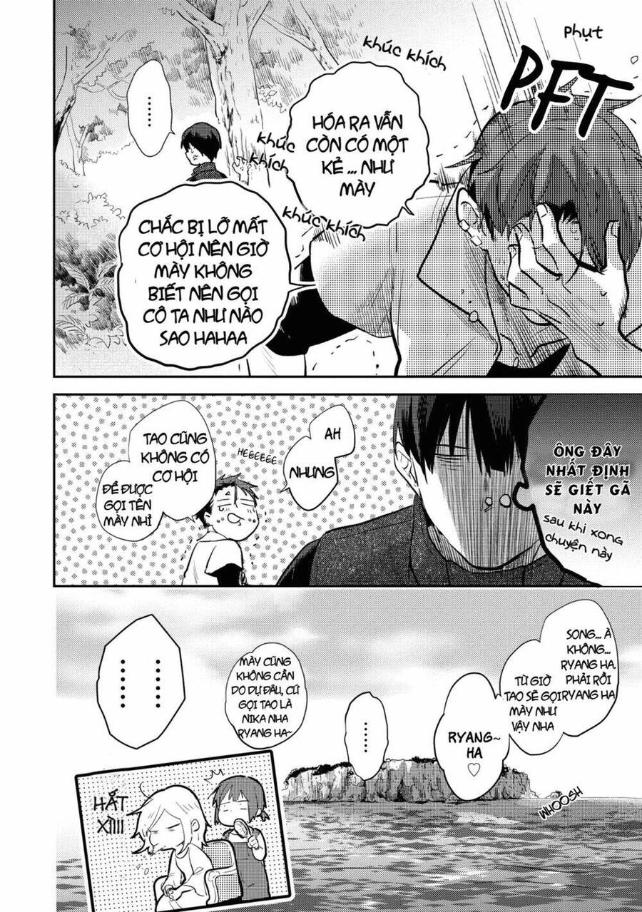 Yêu Hận Tình Thù Chapter 53.5 - 16