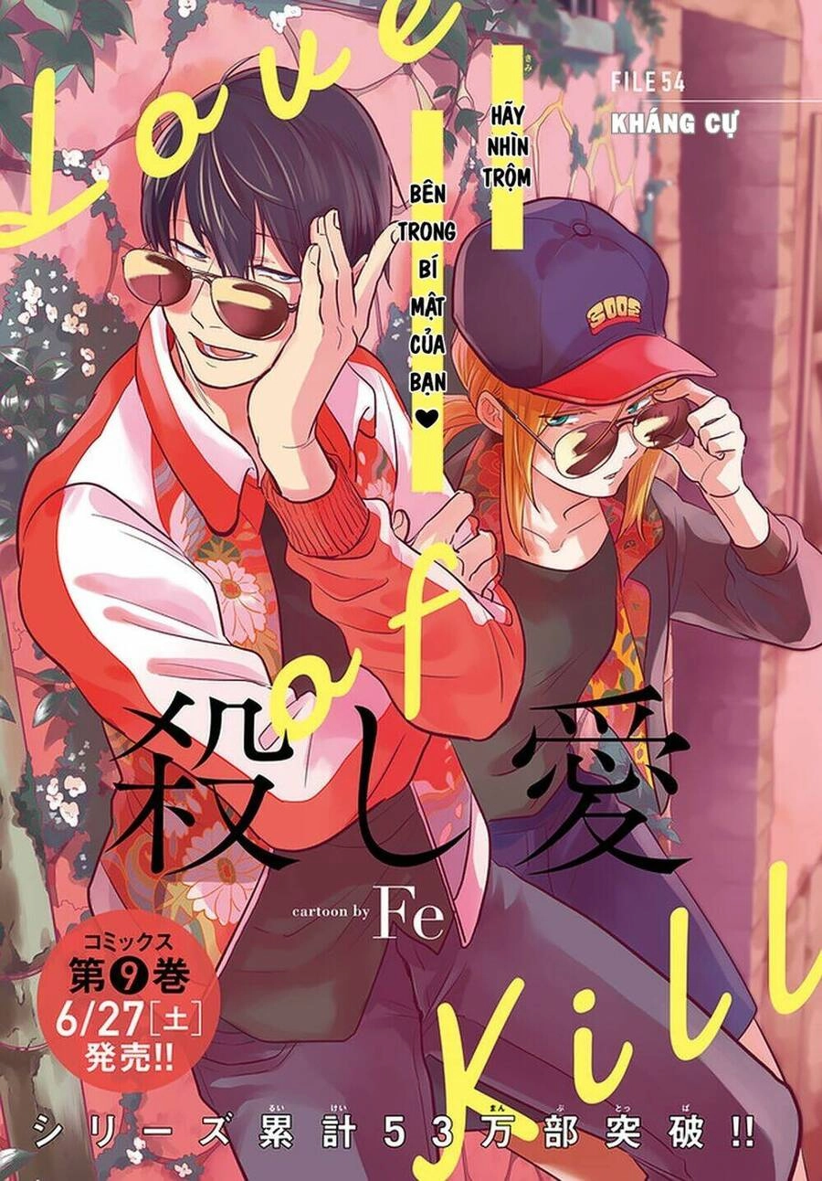 Yêu Hận Tình Thù Chapter 54 - 2