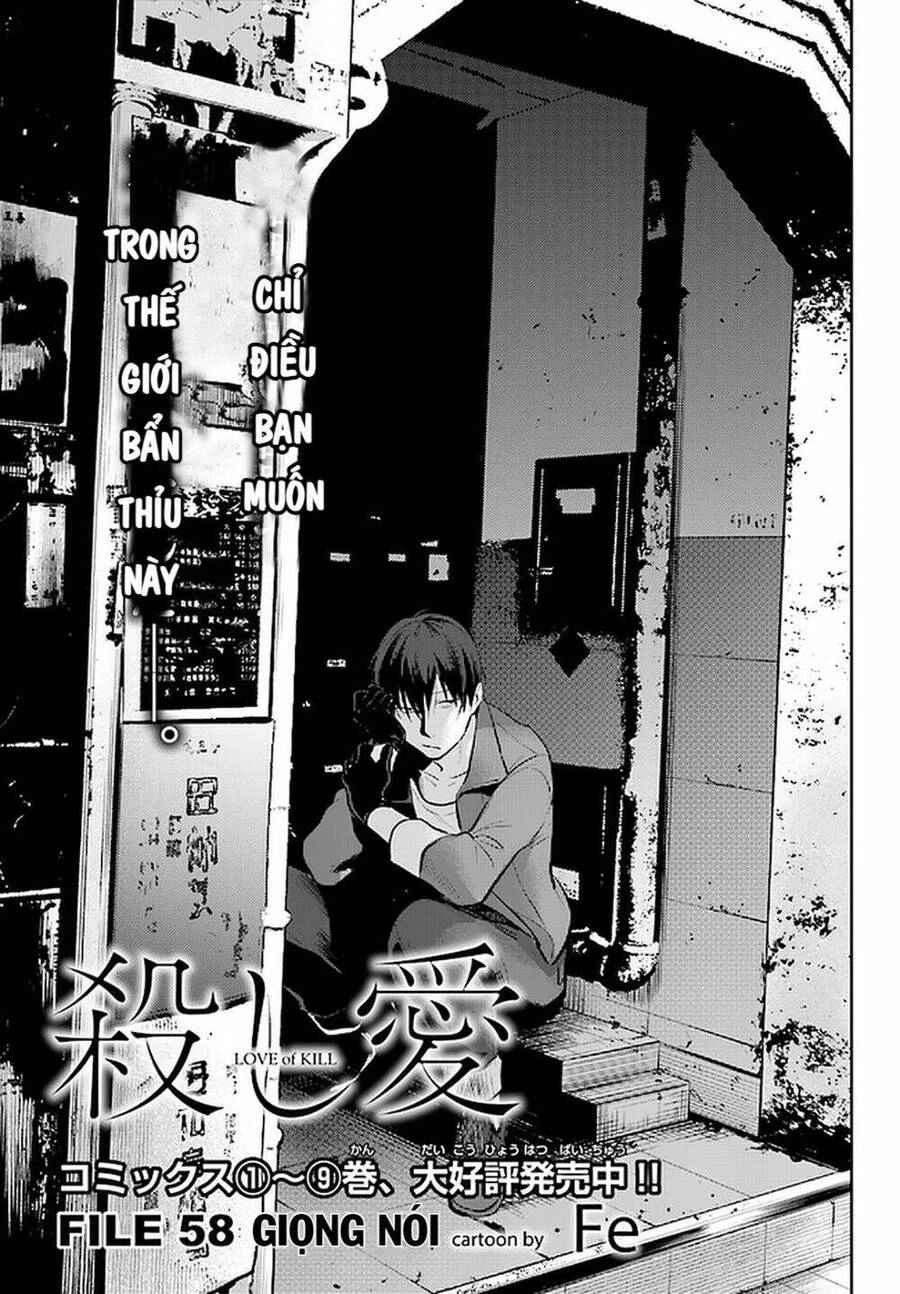 Yêu Hận Tình Thù Chapter 58 - 4