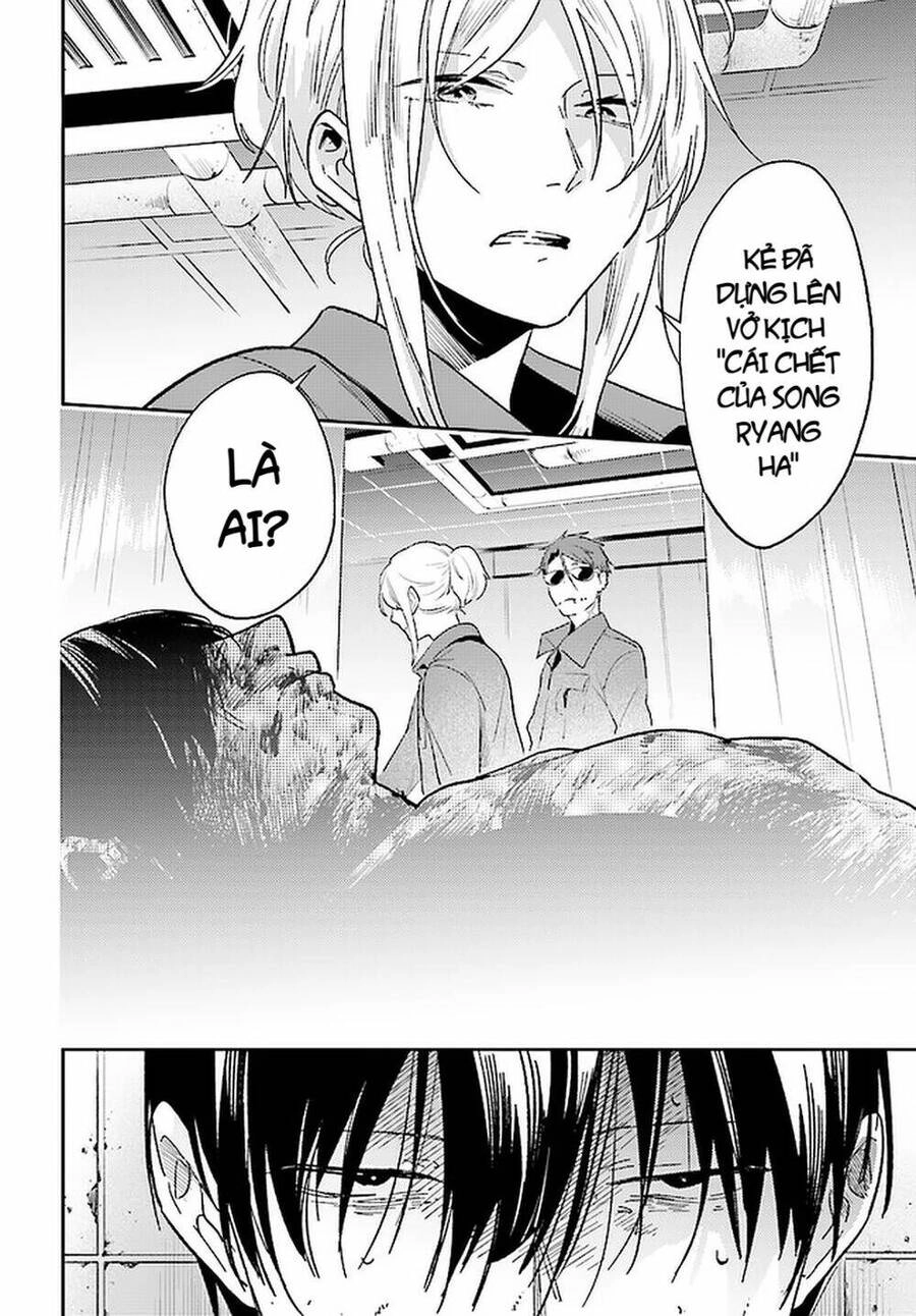 Yêu Hận Tình Thù Chapter 63 - 3