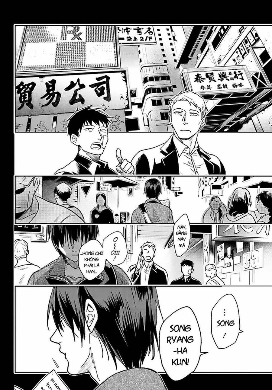 Yêu Hận Tình Thù Chapter 64 - 21