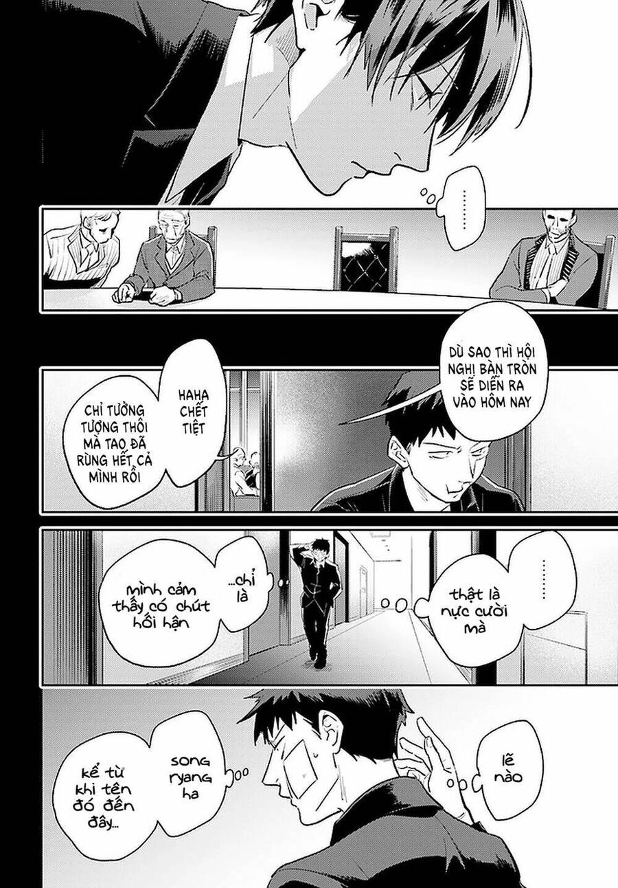 Yêu Hận Tình Thù Chapter 69 - 1