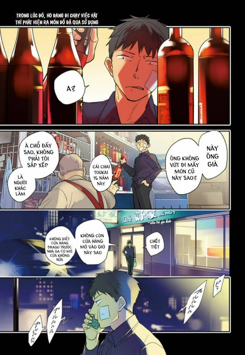 Yêu Hận Tình Thù Chapter 69 - 2