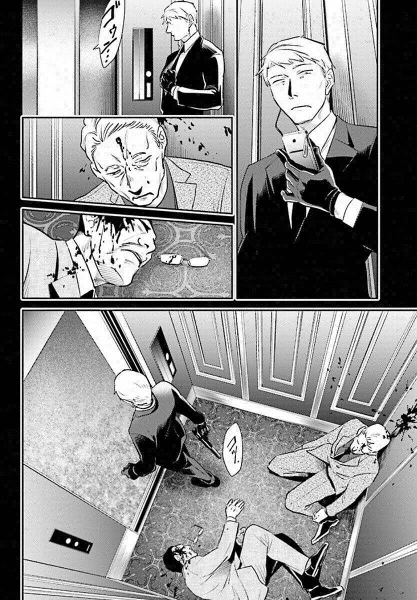 Yêu Hận Tình Thù Chapter 69 - 5