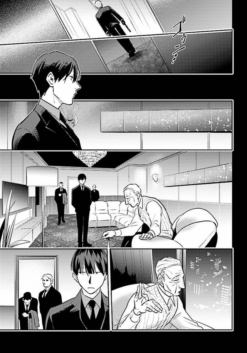 Yêu Hận Tình Thù Chapter 69 - 6