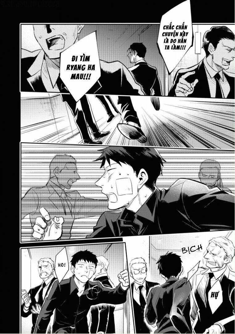 Yêu Hận Tình Thù Chapter 71 - 22