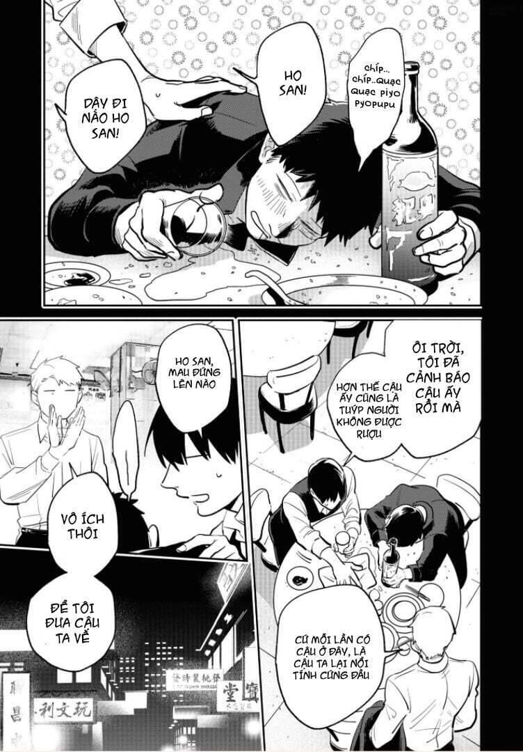 Yêu Hận Tình Thù Chapter 71.5 - 7