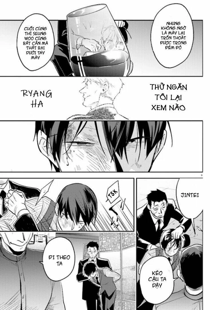 Yêu Hận Tình Thù Chapter 72 - 13