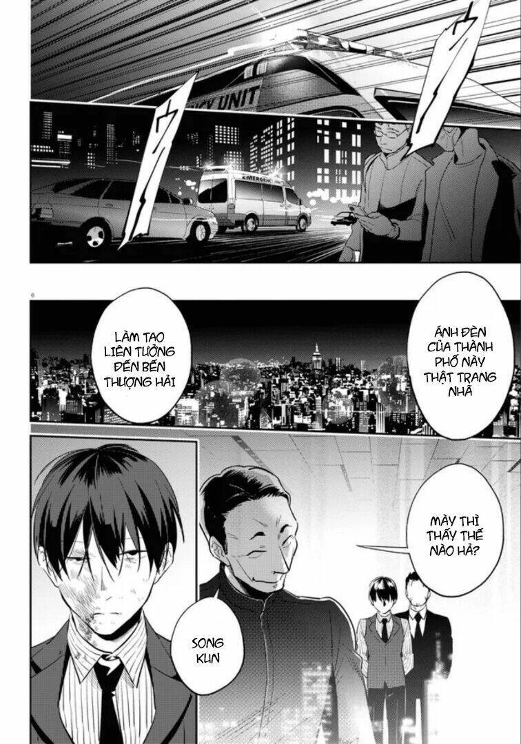 Yêu Hận Tình Thù Chapter 73 - 7