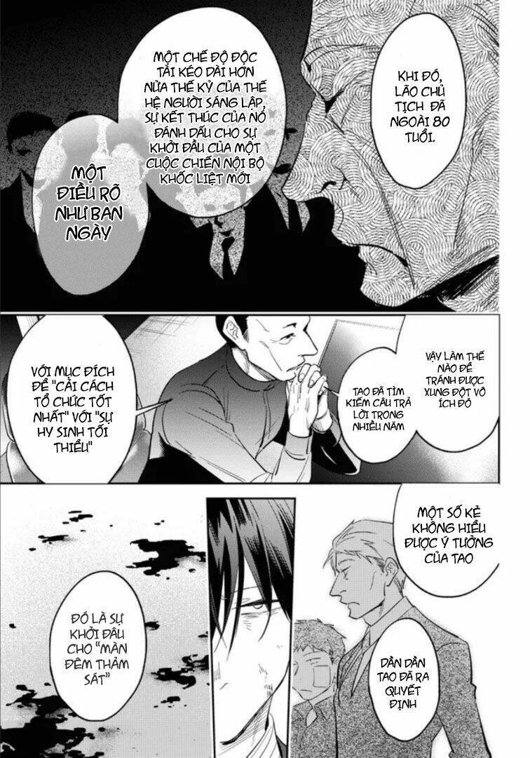 Yêu Hận Tình Thù Chapter 73 - 12