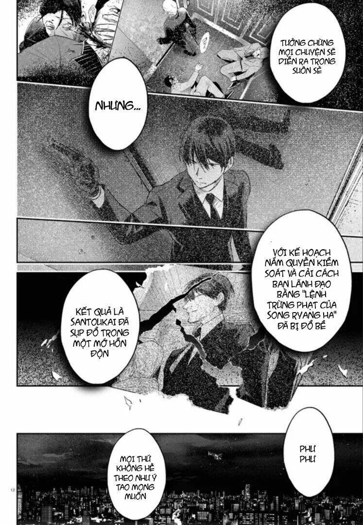 Yêu Hận Tình Thù Chapter 73 - 13