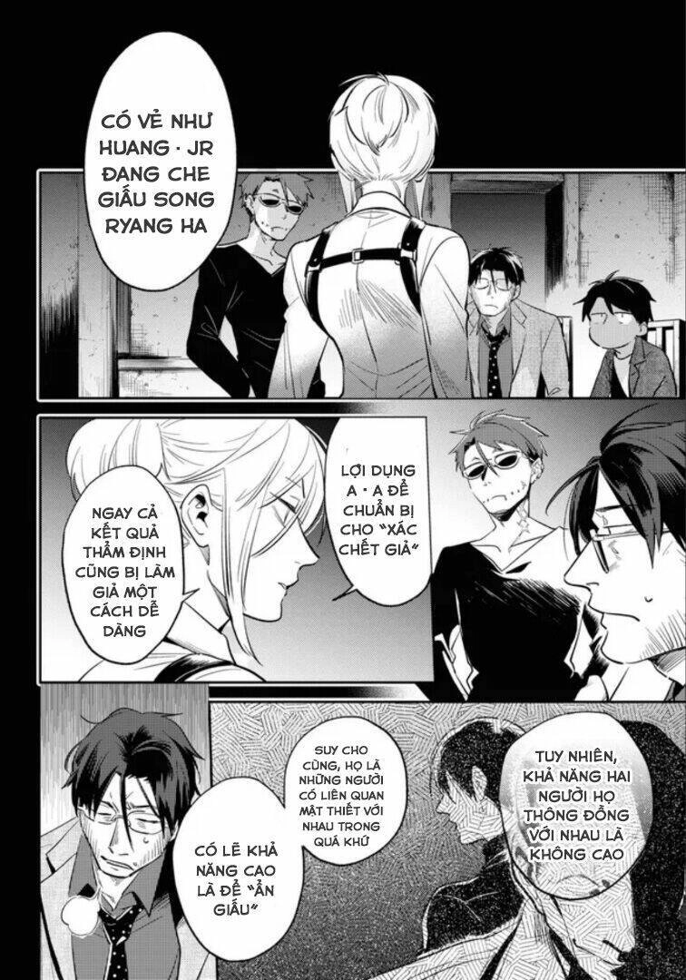 Yêu Hận Tình Thù Chapter 73 - 17