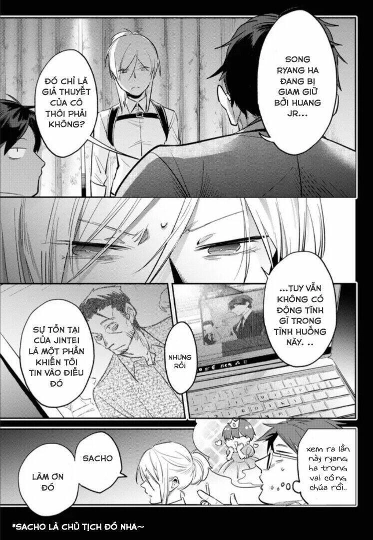 Yêu Hận Tình Thù Chapter 73 - 18