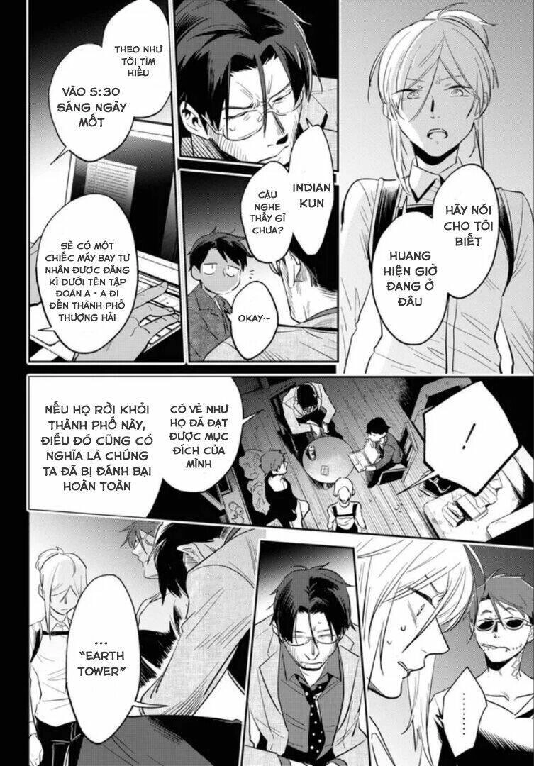 Yêu Hận Tình Thù Chapter 73 - 19