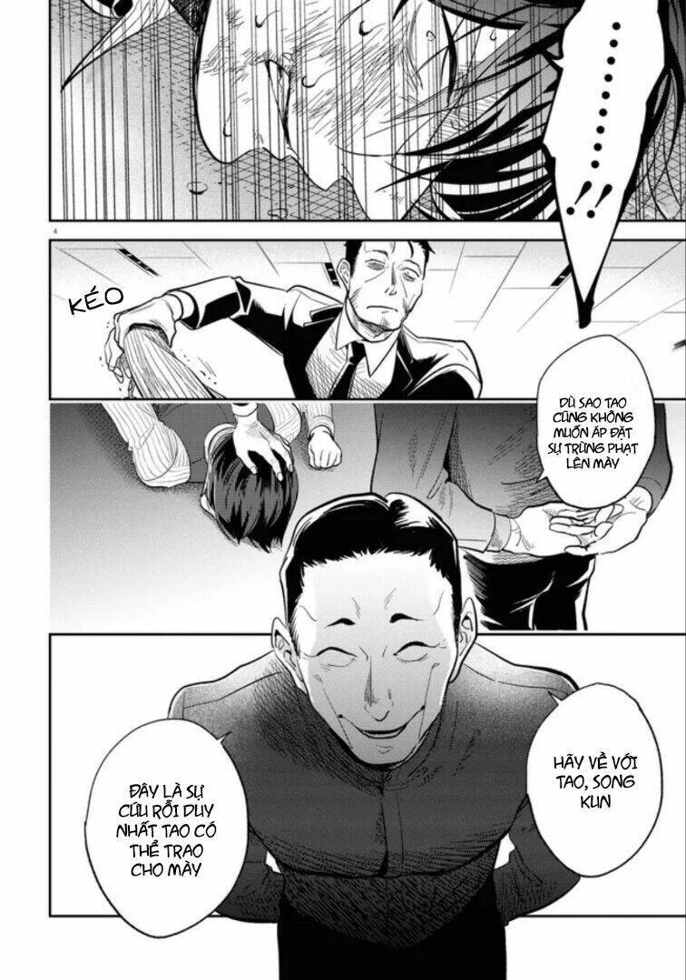 Yêu Hận Tình Thù Chapter 74 - 5