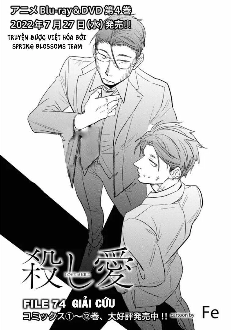 Yêu Hận Tình Thù Chapter 74 - 6