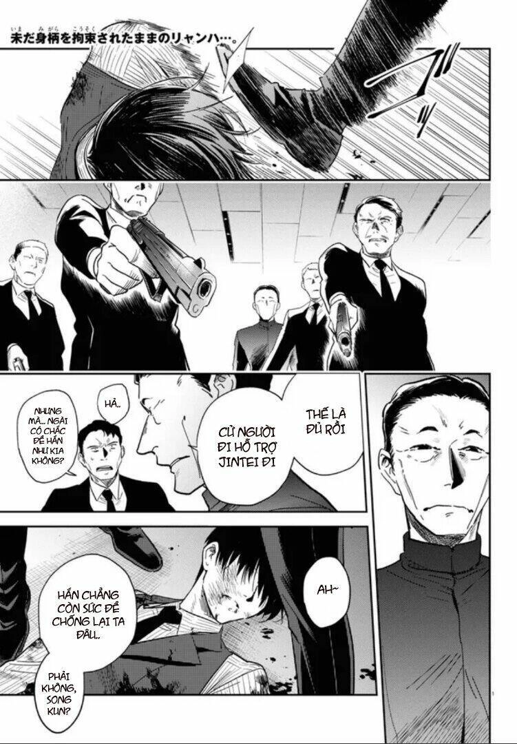 Yêu Hận Tình Thù Chapter 76 - 2