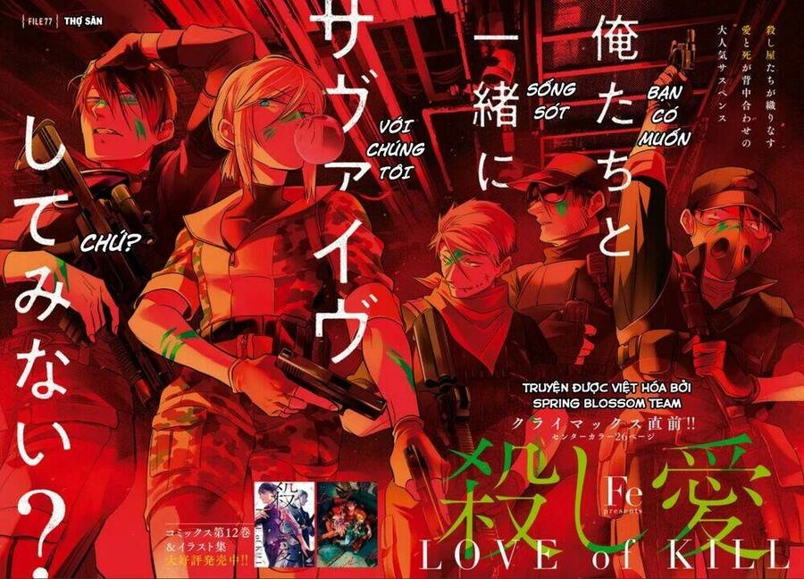 Yêu Hận Tình Thù Chapter 77 - 3