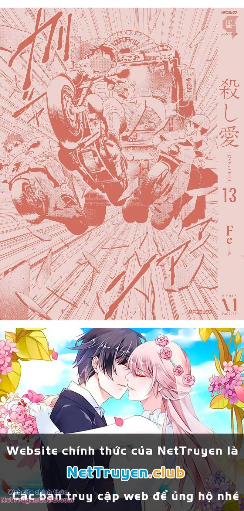 Yêu Hận Tình Thù Chapter 79 - 37