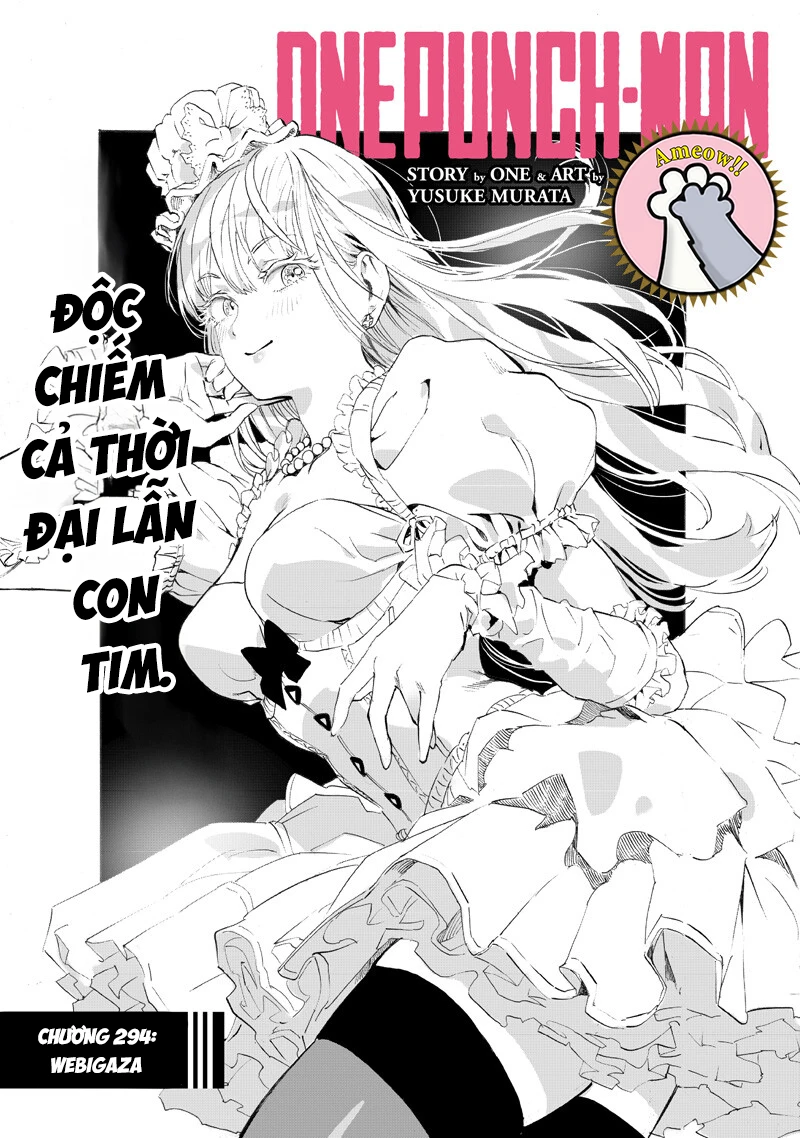 Onepunch Man Chapter 294 - 3