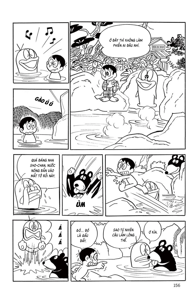 Onepunch Man Chapter 295 - 20