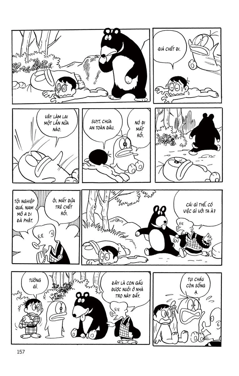 Onepunch Man Chapter 295 - 21