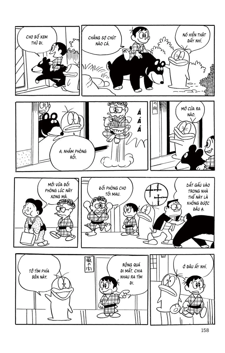 Onepunch Man Chapter 295 - 22