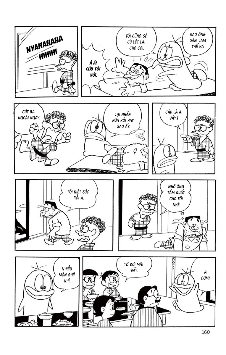 Onepunch Man Chapter 295 - 24