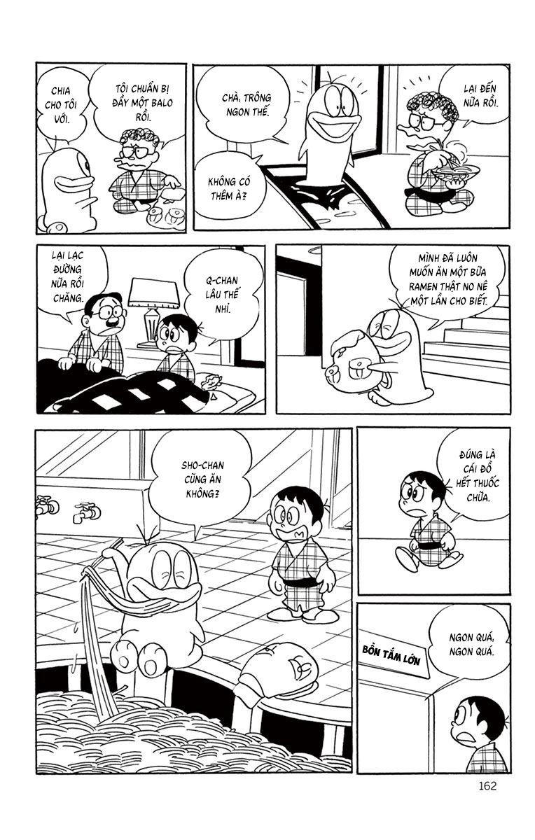 Onepunch Man Chapter 295 - 26